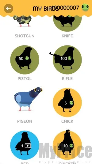 pigeon���Ӱ�׿���ֻ���