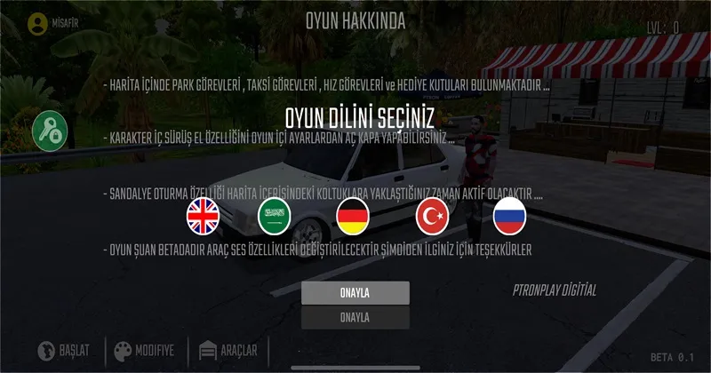 �³�������2026�ٷ����°汾