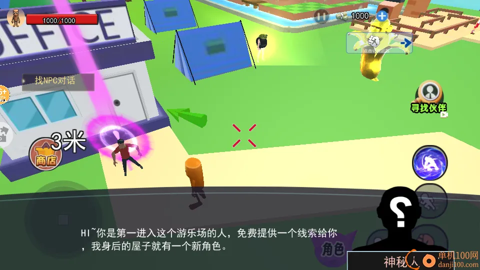 AIɽ�����Ҷ�