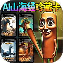 AIɽ������ؿ�