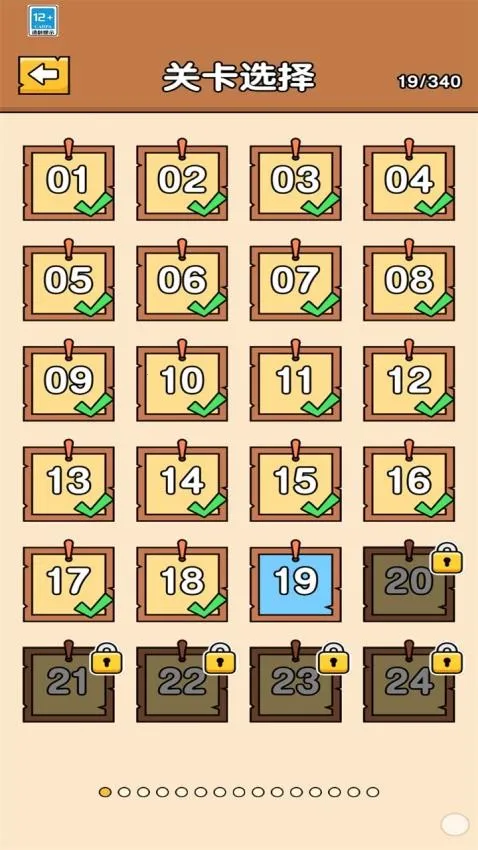 ���Զ���һ��