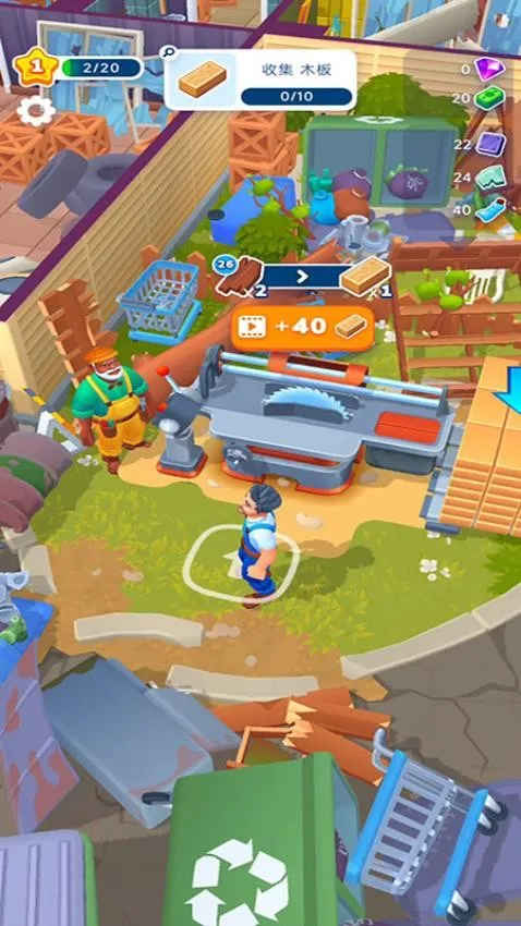 装修设计师 装修设计师