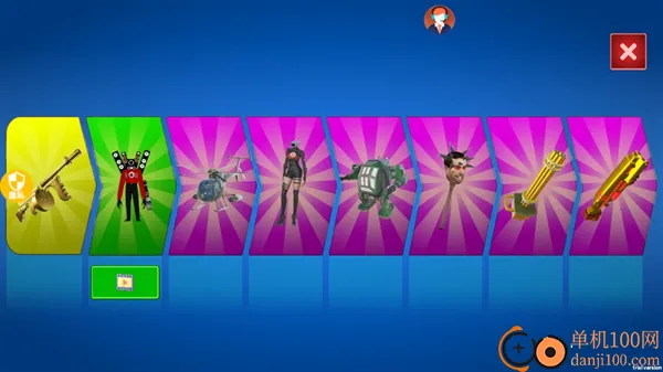 ����ǹе��ʦ��׿���ֻ���