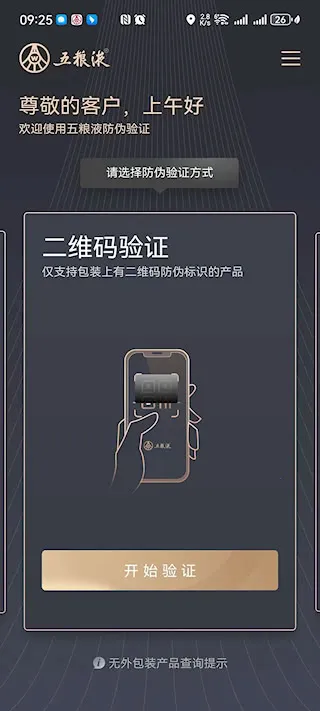 ����Һ��α