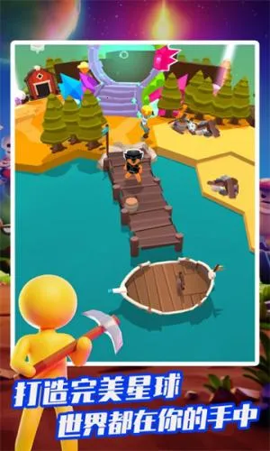 �ҵ�С���������ֻ���