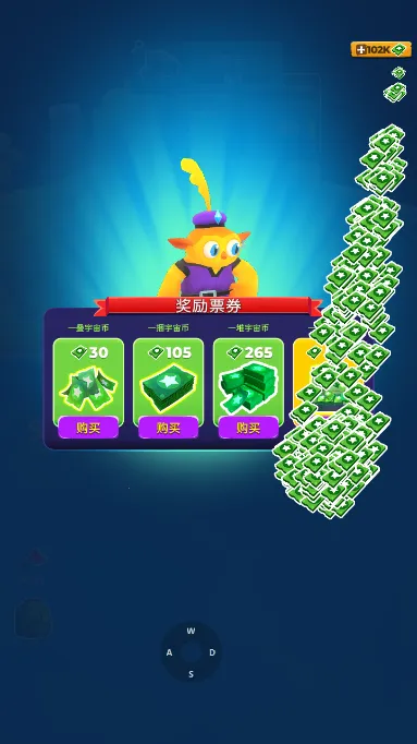 �ҵ�С���������ֻ���