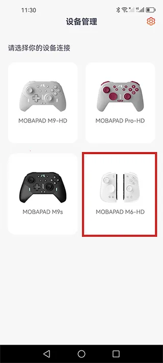 Mobapad�����ֻ���