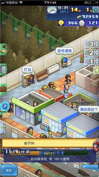 ��ͥ��������2026���ذ�װ