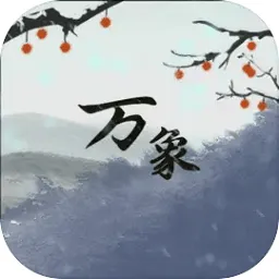 ��ħ��ż����2026�ٷ�����