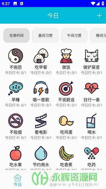 �Ϲ�����