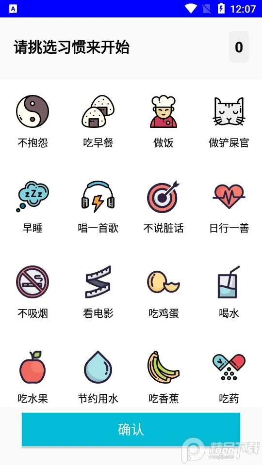 �Ϲ�����