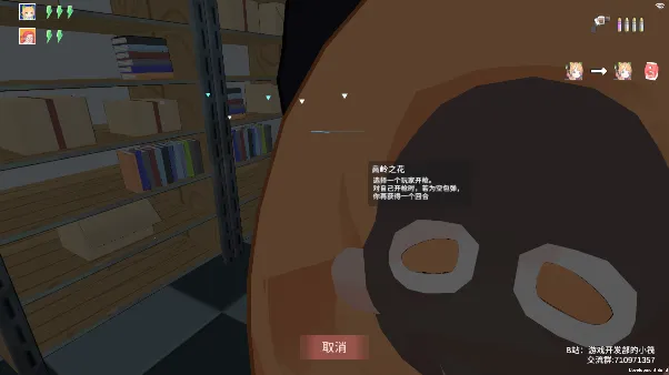 ������˹�����̰�׿���ֻ���