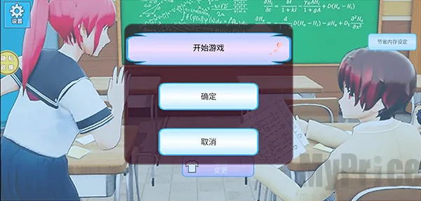 ����У԰ģ����2026�ٷ����°汾