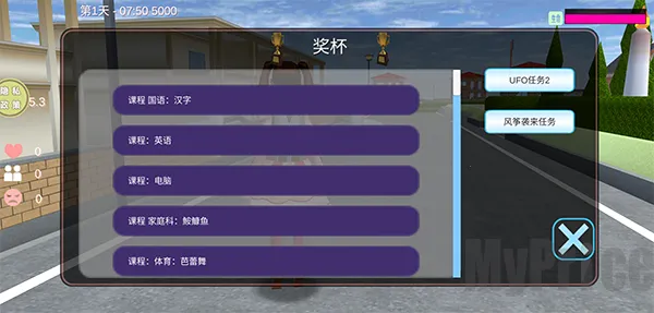 ����У԰ģ����2026�ٷ����°汾