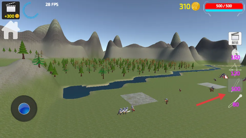 ������ս�����߰�