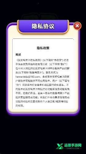 �Ұ��ȹ�֭2026�ٷ�����