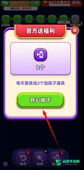 �Ұ��ȹ�֭2026�ٷ�����