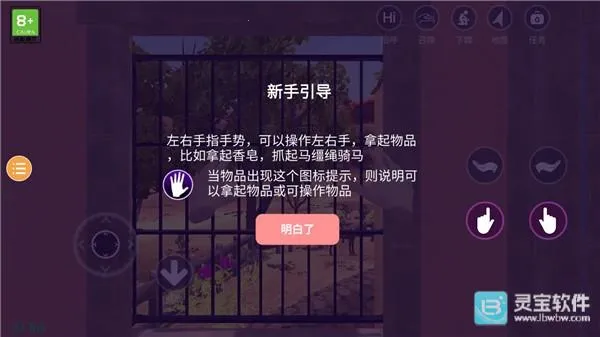 С��ģ����