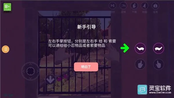 С��ģ����