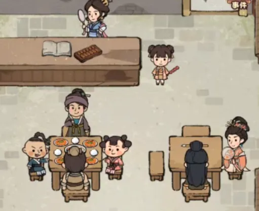 �������ƹ�2026�ٷ�����