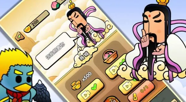 ����˵������