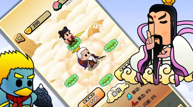 ����˵������