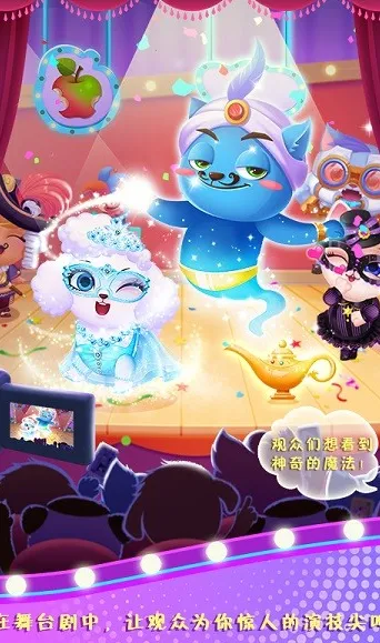 ��ų�����Ļ�㰲׿���ֻ���