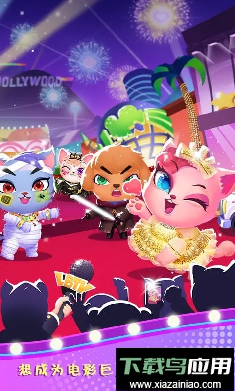 ��ų�����Ļ�㰲׿���ֻ���