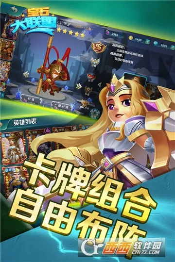 ��ʯ������2026���°汾