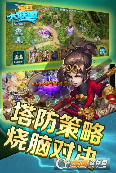 ��ʯ������2026���°汾