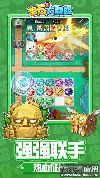 ��ʯ������2026���°汾