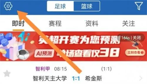 ��̽����2026�ٷ����°汾