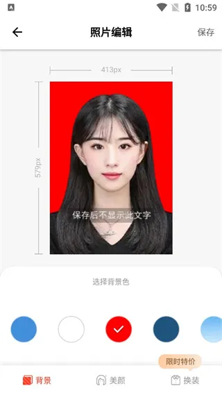 ����֤����������׿���ֻ���