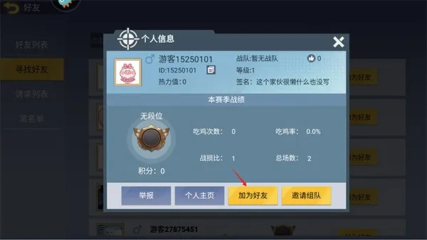 ����ͻ����