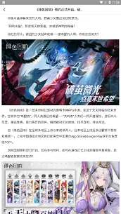 1����Ϸ��2026���ذ�װ