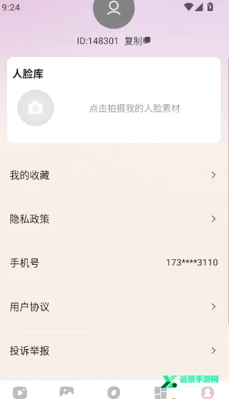 AI������Ƭ