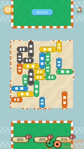 ͣ����ӵ��2026���°汾