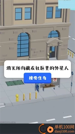 ��ɱ������2026�ٷ�����