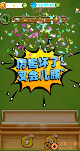 ����ĨͿѻ2026���°汾