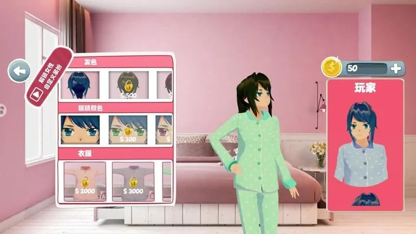 ӣ���λ���Ů�����ֻ���