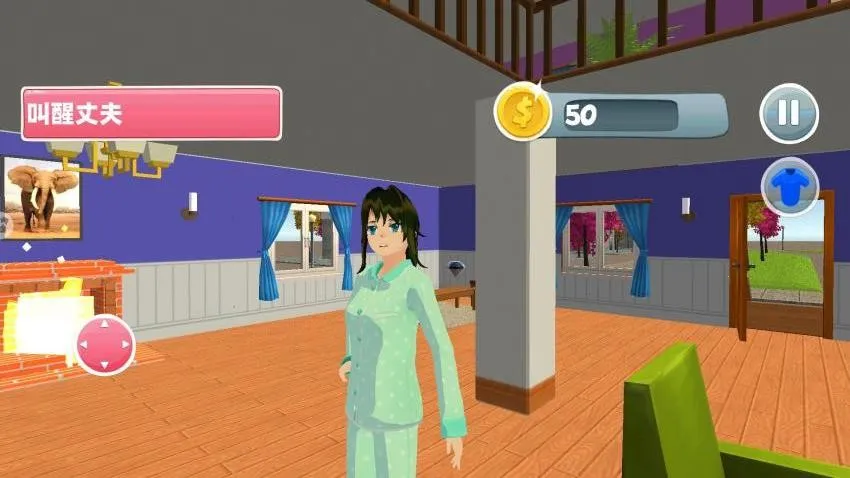 ӣ���λ���Ů�����ֻ���