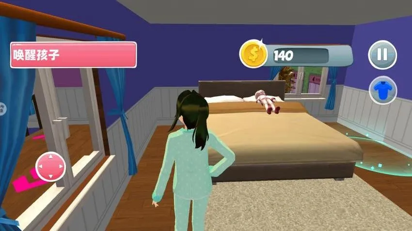 ӣ���λ���Ů�����ֻ���