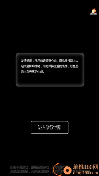 ��������֮·