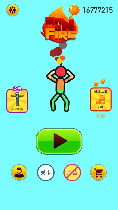 ��Ȼ����2026���°汾