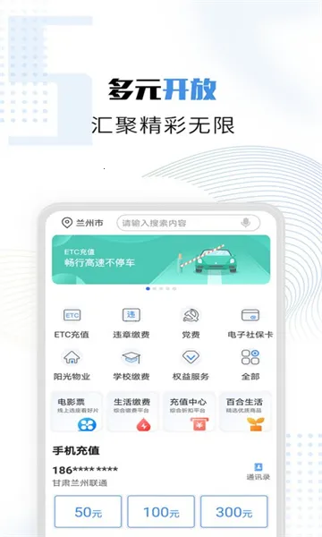 ��������2026�ٷ�����