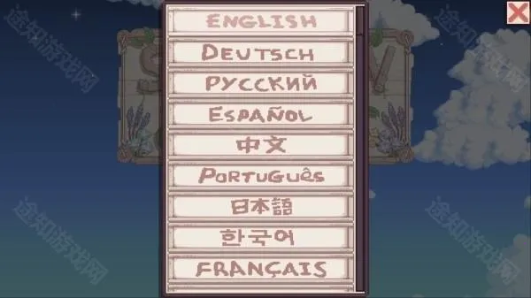 ��¶������������ֱװ2026���ذ�װ