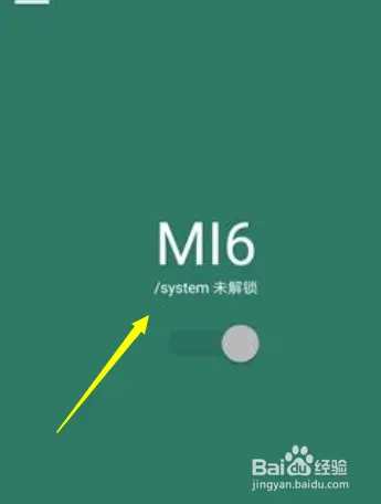 Syslock2026�ٷ����°汾