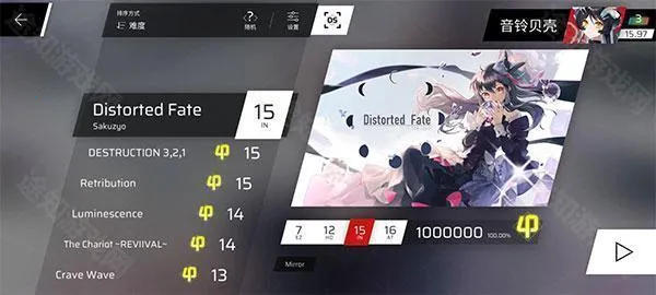 phigros�����ױ༭��