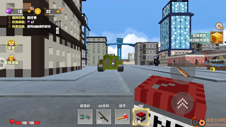 TNT�����ƻ�