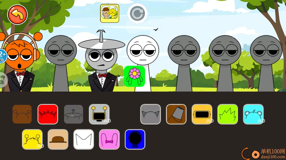 �������ͨͨͨ